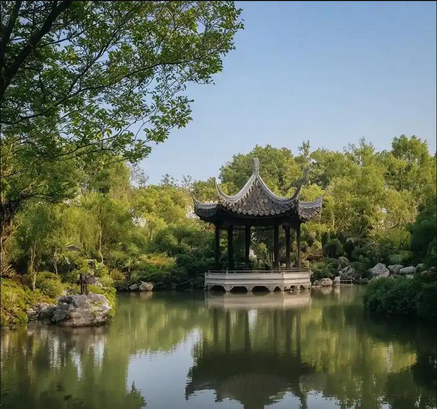 长沙雨花心底旅游有限公司